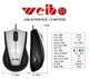 Компьютерная мышь Weibo FC-202 черный с белым - изображение 2