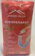 Упаковка біопрепарату Profi Plus для прочищення труб 35 г х 6 шт. (5900785999849_5414528003781) - зображення 3