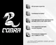 Персональний комп'ютер COBRA (A31.8.H1S2.166S.007); AMD Ryzen 3 3100 (3.6 - 3.9 ГГц) / RAM 8 ГБ / HDD 1 ТБ + 240 ГБ SSD / NVIDIA GeForce GTX 1660 Super 6 ГБ / без ОП / LAN / Ubuntu / чорний - зображення 6