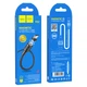 Кабель Hoco X52 Sereno magnetic charging cable for Type-C Black - изображение 3