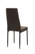 Стул для кухни и гостиной Vetro Mebel N-66-2 Коричневый + черный (N-66-2-brown/black) - изображение 3