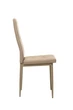 Стул для кухни и гостиной Vetro Mebel N-66-2 Капучино (N-66-2-cappuccino) - изображение 2