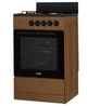 Плита газовая ARTEL Apetito 50 00-G brown(50*57,газ контр,верхняя и нижняя горелка,легкая очистк) - изображение 1