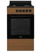 Плита газовая ARTEL Apetito 50 00-G brown(50*57,газ контр,верхняя и нижняя горелка,легкая очистк) - изображение 2