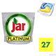Капсулы для посудомоечных машин Jar Platinum All in One 27 шт - изображение 2