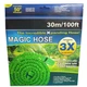 Садовый Шланг Magic Hose для полива с водным распылителем на 7 режимов 30м Зеленый - изображение 8