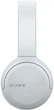 Наушники Sony WH-CH510 White (WHCH510W.CE7) - изображение 3