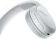 Наушники Sony WH-CH510 White (WHCH510W.CE7) - изображение 4