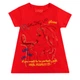 Футболка Losan Junior girls (314-1206AB/509) Коралловый 16 Years-166 см - изображение 1
