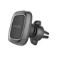 Держатель автомобильный СolorWay магнитный Air Vent-2 Gray (CW-CHM05-GR) - изображение 1