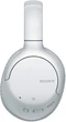 Наушники Sony WH-CH710N White - изображение 5