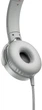 Наушники Sony MDR-XB550AP White - изображение 3