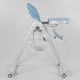 Стульчик для кормления Toti W-48406 Blue/White (96506) - изображение 7