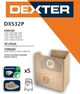 Фільтр мішки для пилососу Dexter 20 л та Karcher 5 шт - изображение 1