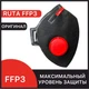 Респиратор FFP3 с клапаном Рута черный респиратор защитная маска 03Рута_черный - изображение 1