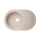 Кухонная мойка Lidz 780x500/200 MAR-07 (LIDZMAR07780500200) - изображение 1