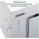 Витяжка ELEYUS GEMINI 1200 LED 70 WH - изображение 2