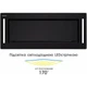Витяжка ELEYUS GEMINI 1200 LED 70 BL - изображение 12