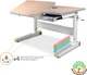 Детский стол Mealux RichWood Multicolor MG (BD-840 MG/MC) - изображение 3