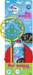 Duży zestaw z bańkami mydlanymi Fru Blu z płynem 0.5 l DKF9477 (5908273094779) - obraz 1