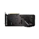 Видеокарта GF RTX 3060 12GB GDDR6 TUF Gaming OC Asus (TUF-RTX3060-O12G-GAMING) - изображение 2