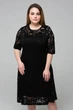 Гіпюрову сукню з чохлом Tatiana ІВОНА чорне 54 - зображення 3
