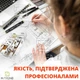 Набор скетч маркеров TouchCool 80 шт. качественные двусторонние профессиональные фломастеры для художников в сумке - изображение 11
