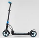 Складной самокат Best Scooter BLUE (44073) - изображение 2