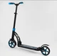 Складной самокат Best Scooter BLUE (44073) - изображение 3