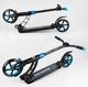 Складной самокат Best Scooter BLUE (44073) - изображение 6