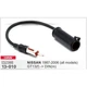 Антенный переходник Nissan Carav 13-010 - изображение 3