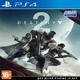 Destiny 2 (російська версія) PS4 - зображення 1