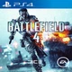 Battlefield 4 (російська версія) PS4 - изображение 6