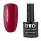 Гель-лак C.T.C Nail Systems Шиммер (Shimmer) 50-14 Красный Антрацит с шиммером 10 мл - изображение 2