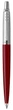 Ручка Parker JOTTER Standart New Red BP Паркер 78 032R - зображення 1