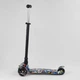 Самокат Best Scooter 25778/779-1540 светящиеся колёса - изображение 2