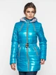 Демисезонная женская куртка Modniy OAZIS 42 бирюзовый (90101/1 42) - изображение 1