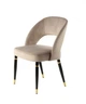 Стілець Kayoom Dely TM525/2 Taupe - зображення 1