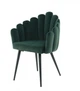 Стул Kayoom Jeane TM525 Green - изображение 1