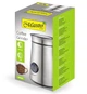 Кофемолка на 150 ВТ Maestro MR-455 - изображение 3