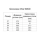 Детские кожаные босоножки для девочки Irbis 530 29 Сиреневые - изображение 5