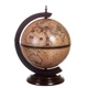 Глобус бар Красное дерево Mahogany 0504-005 - изображение 1