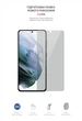 Гідрогелева плівка для смартфона Samsung Galaxy S21 ArmorStandart конфіденційна (ARM58855) - зображення 2