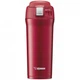 Термокружка Zojirushi SM-YAF48RA 0.48 л, красный - изображение 1