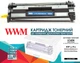 Картридж WWM для HP LJ Pro M402d/M402dn/M402n/M426dw аналог CF226A Black (LC65N) - изображение 1