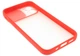 Чехол для смартфона UFT с защитной шторкой камеры для Apple iPhone 12 Pro Red (12ProRed) - изображение 2