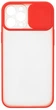 Чохол для смартфона UFT із захисною шторкою камери для Apple iPhone 12 Pro Max Red (12ProMaxRed) - зображення 1