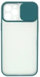 Чохол для смартфона UFT із захисною шторкою для Apple iPhone 12 Pro Max Green (12ProMaxGreen) - зображення 1