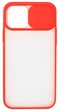 Чохол для смартфона UFT із захисною шторкою камери для Apple iPhone 12 Red (12Red) - зображення 1