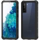 Водонепроникний чохол Shellbox Samsung Galaxy S21 FE Чорний Без бренду - зображення 1